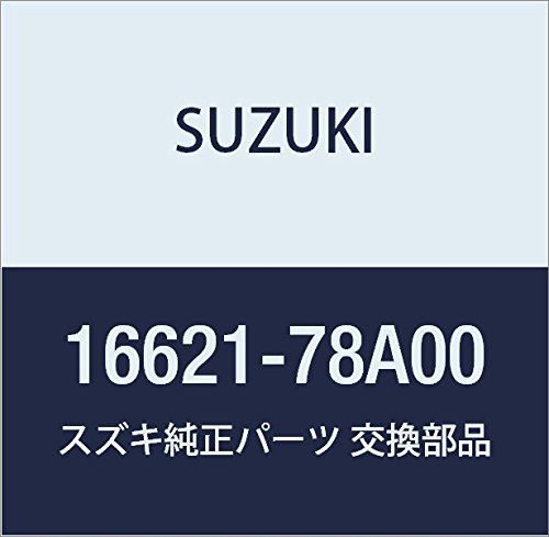 専用になります。 16621-57K00 (16621)ガスケット，オイルクーラ 1個 スズキ 【通販